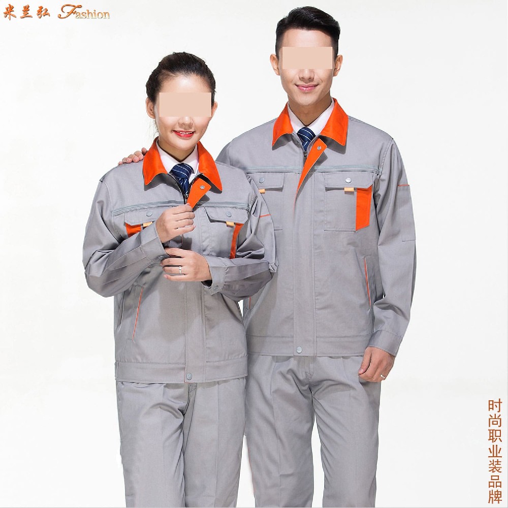 天津东丽区物业工作服批发,东丽区物管工程服供商